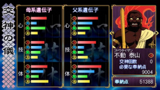 ꡼ No.060Υͥ / ֲλӤۤƤ椱סȡΡס٤결פװʹߤ˽и󥸥ξ󤬸ͤβܡʥʤPSPǤѹ餫