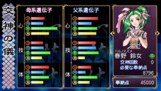 ꡼ No.062Υͥ / ֲλӤۤƤ椱סȡΡס٤결פװʹߤ˽и󥸥ξ󤬸ͤβܡʥʤPSPǤѹ餫