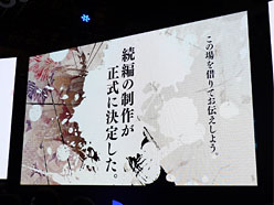 ꡼ No.004 | TGS 2011ϡֲλӤۤƤ椱פľʼץǥ塼³ԤΥʥꥪ饤罸&#033;&#063; SCE֡Υ饤֥٥ȥݡ