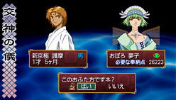 ꡼ No.007 | TGS 2011ϡֲλӤۤƤ椱פľʼץǥ塼³ԤΥʥꥪ饤罸&#033;&#063; SCE֡Υ饤֥٥ȥݡ