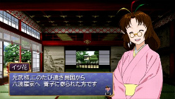 画像ギャラリー No.027のサムネイル画像 / 種絶の呪いを越えて人同士で子を残す。「俺の屍を越えてゆけ」,アドホック通信を用いた新システム「結魂」ほか多数の新情報が公開に