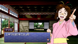 画像ギャラリー No.036のサムネイル画像 / 種絶の呪いを越えて人同士で子を残す。「俺の屍を越えてゆけ」,アドホック通信を用いた新システム「結魂」ほか多数の新情報が公開に