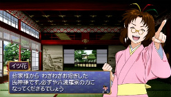 画像ギャラリー No.037のサムネイル画像 / 種絶の呪いを越えて人同士で子を残す。「俺の屍を越えてゆけ」,アドホック通信を用いた新システム「結魂」ほか多数の新情報が公開に