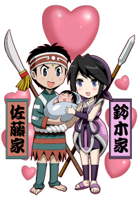 画像ギャラリー No.039のサムネイル画像 / 種絶の呪いを越えて人同士で子を残す。「俺の屍を越えてゆけ」,アドホック通信を用いた新システム「結魂」ほか多数の新情報が公開に