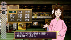 ꡼ No.001Υͥ / PSPֲλӤۤƤ椱סꥢΤڤߡ΢ԥ⡼ɡפ¸ߤ餫ˡǡǤŵȤʤξ