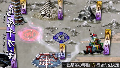 ꡼ No.003Υͥ / PSPֲλӤۤƤ椱סꥢΤڤߡ΢ԥ⡼ɡפ¸ߤ餫ˡǡǤŵȤʤξ