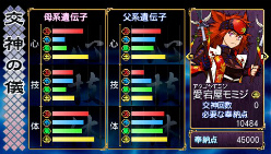 ꡼ No.009Υͥ / PSPֲλӤۤƤ椱סꥢΤڤߡ΢ԥ⡼ɡפ¸ߤ餫ˡǡǤŵȤʤξ