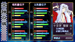 ꡼ No.010Υͥ / PSPֲλӤۤƤ椱סꥢΤڤߡ΢ԥ⡼ɡפ¸ߤ餫ˡǡǤŵȤʤξ