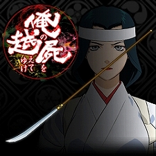 ꡼ No.005 | ֲӡ1110ȯ褬7Ϣ³ڡֲΤĤ֤䤭ۤƤ椱פ򳫻ϡ쥢ֹ͡ƸҡפƤ椱 