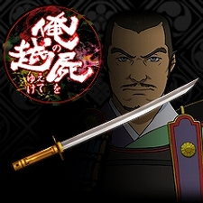 ꡼ No.006 | ֲӡ1110ȯ褬7Ϣ³ڡֲΤĤ֤䤭ۤƤ椱פ򳫻ϡ쥢ֹ͡ƸҡפƤ椱 