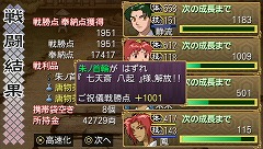 ꡼ No.008 | ơޤƻǡֲλӤۤƤ椱ס˾PSPᥤǤץ쥤ࡼӡǾҲ