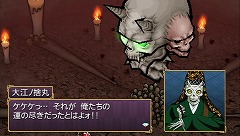 ꡼ No.011 | ơޤƻǡֲλӤۤƤ椱ס˾PSPᥤǤץ쥤ࡼӡǾҲ