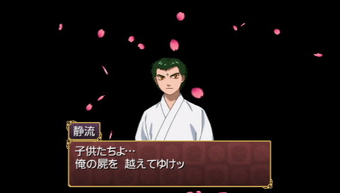 画像ギャラリー No.041のサムネイル画像 / ゲームは前向きに悩めるものが面白い――桝田省治氏に聞く「俺の屍を越えてゆけ」のゲームデザイン