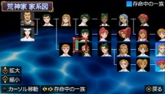 画像ギャラリー No.006のサムネイル画像 / マフィア梶田の二次元が来い!:第83回「冒険者よ,俺の屍を越えてゆけ」