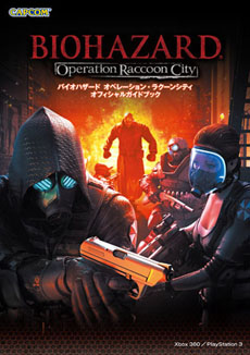 ꡼ No.004 | ֥Хϥ ڥ졼󡦥饯󥷥ƥפΥȥȹάܤȯ