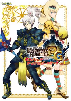 ꡼ No.005 | ֥Хϥ ڥ졼󡦥饯󥷥ƥפΥȥȹάܤȯ