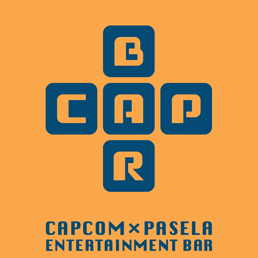 画像ギャラリー No.007のサムネイル画像 / 「バイオハザード オペレーション・ラクーンシティ」をモチーフにした限定ドリンクが,カラオケパセラとカプコンバーに登場