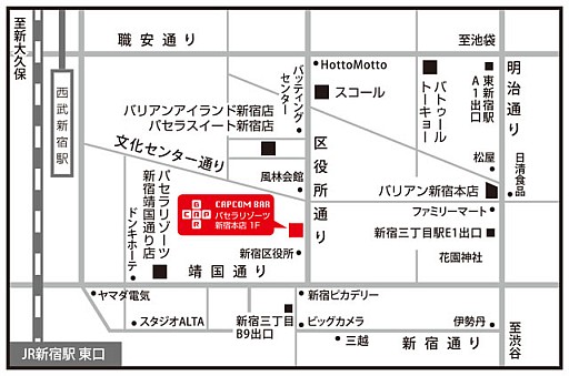 ꡼ No.002 | ץС4ƥܤϡ֥Хϥ ڥ졼󡦥饯󥷥ƥ