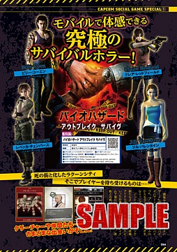 ꡼ No.006 | Vol.3֥ХϥɡסDragons Dogmaפκǿ󤬸