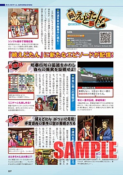 ꡼ No.009 | Vol.3֥ХϥɡסDragons Dogmaפκǿ󤬸