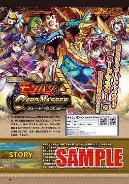 ꡼ No.011 | Vol.3֥ХϥɡסDragons Dogmaפκǿ󤬸