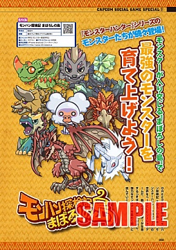 ꡼ No.013 | Vol.3֥ХϥɡסDragons Dogmaפκǿ󤬸