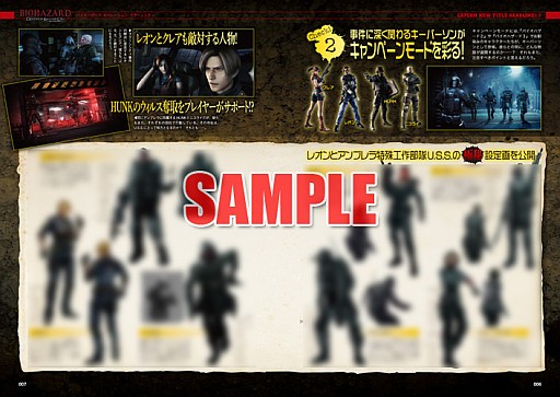 ꡼ No.014 | Vol.3֥ХϥɡסDragons Dogmaפκǿ󤬸