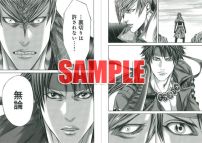 ꡼ No.009 | ֥ Vol.3ȯ䡣ŵȤDVD°