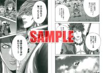 ꡼ No.010 | ֥ Vol.3ȯ䡣ŵȤDVD°