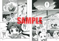 ꡼ No.015 | ֥ Vol.3ȯ䡣ŵȤDVD°