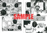 ꡼ No.016 | ֥ Vol.3ȯ䡣ŵȤDVD°