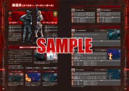 ꡼ No.003 | ֥Хϥ ڥ졼󡦥饯󥷥ƥפιάܤȯ