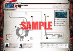 ꡼ No.004 | ֥Хϥ ڥ졼󡦥饯󥷥ƥפιάܤȯ