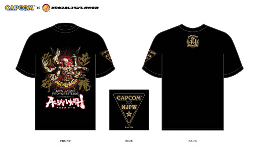 ꡼ No.003Υͥ / ץʤȿܥץ쥹ܤTĤо