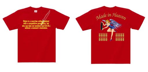 ꡼ No.005Υͥ / ֥Хϥ ڥ졼󡦥饯󥷥ƥץߥ꥿꡼ʤɤŹ֥եȥפȤΥܾʤȯ