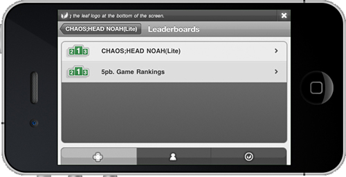 画像ギャラリー No.002のサムネイル画像 / iPhone/iPod touch版およびiPad版「CHAOS;HEAD NOAH」を章ごとに購入できるライトバージョンが,4月7日より配信開始。第1章は無料でプレイ可能に