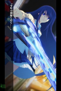 CHAOS;HEAD NOAH(Lite)