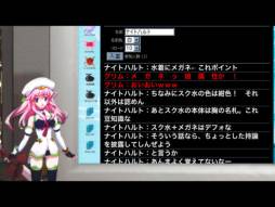 CHAOS;HEAD NOAH HDLite