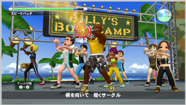 ꡼ No.003Υͥ / Υӥ꡼WiiǤ⥲Ф֥ӥ꡼֡ȥ Wiiǥ󥸥祤å!פ421ȯ