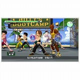 ӥ꡼֡ȥ Wiiǥ󥸥祤å!