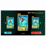 ӥ꡼֡ȥ Wiiǥ󥸥祤å!