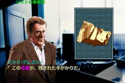 キス・オブ・マーダー