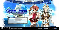 画像ギャラリー No.005のサムネイル画像 / 「グロリア・ユニオン」の登場キャラクター情報が一挙に公開。ツンデレ系&天然系ヒロインの存在も明らかに