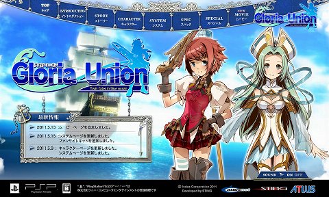 ꡼ No.002Υͥ / ֥ꥢ˥פΥѥå饹Ȥȥץ⡼ࡼӡ