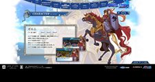 画像ギャラリー No.001のサムネイル画像 / 「グロリア・ユニオン」公式サイト更新で新たなキャラクター2人と新タクティクスカードの情報が公開に。ファンサイトキット第3弾も配信開始