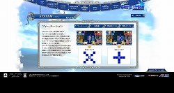 画像ギャラリー No.002のサムネイル画像 / 「グロリア・ユニオン」出演声優4名からのボイスコメントが公開に