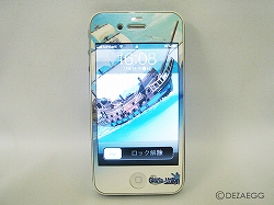 ꡼ No.003Υͥ / ǥåPSP֥ꥢ˥׻ͤΥ󥷡ȯ