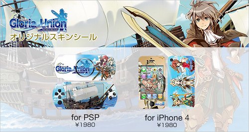 ꡼ No.005Υͥ / ǥåPSP֥ꥢ˥׻ͤΥ󥷡ȯ