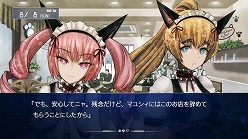 ꡼ No.031Υͥ / ʳؤϻߤޤʤSTEINS;GATE׿Τפȡ֤ʤǤTV˥ǤξޤäȾҲ