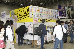 画像ギャラリー No.006のサムネイル画像 / 5pb.所属アーティストによる恒例のライブもあった“萌えの祭典”「DreamParty東京2011春」のレポートを掲載